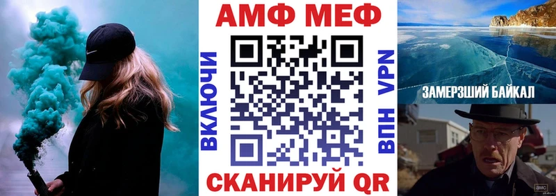 мега tor  Ковдор  Amphetamine 97% 