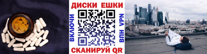 Ecstasy диски  Ковдор 