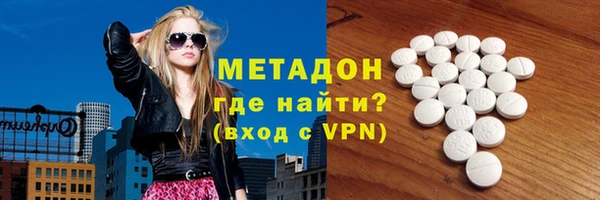 дурь Алексеевка