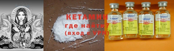 МДМА Дмитров