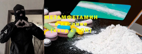 мет Алзамай