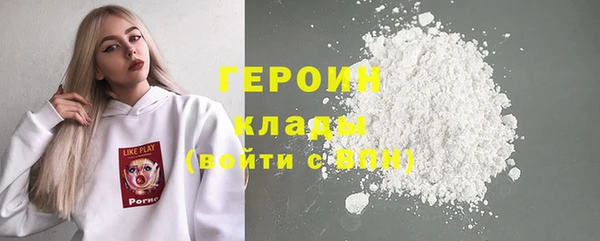 первитин Дмитриев