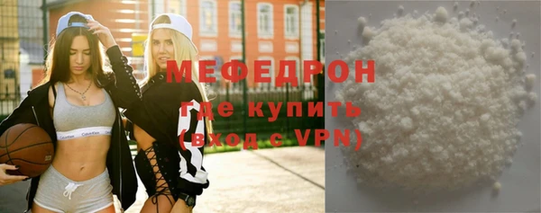 первитин Дмитриев