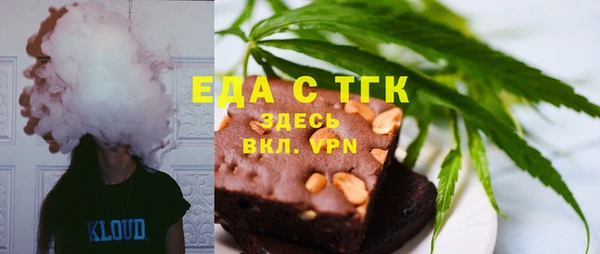 стаф Абаза