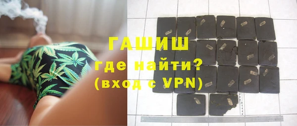 наркотики Абдулино