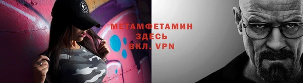mix Дмитровск