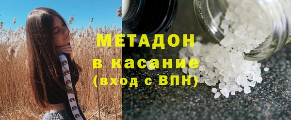 мет Алзамай