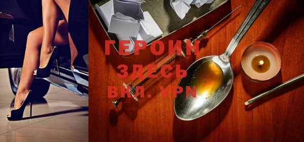 дурь Алексеевка