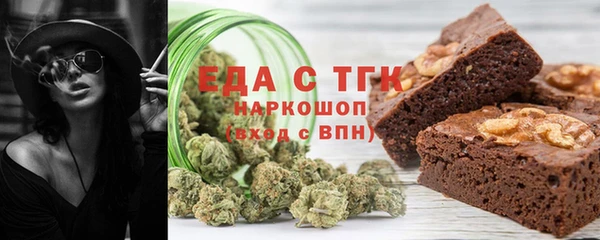 mix Дмитровск