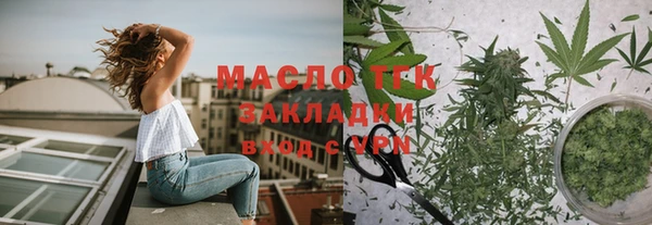 мяу мяу мука Абинск