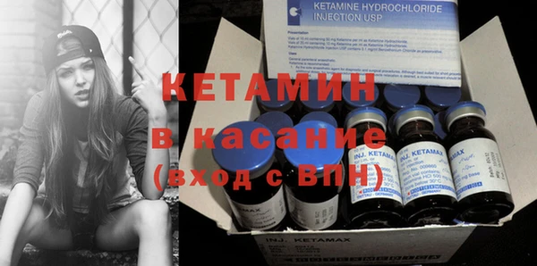 первитин Дмитриев