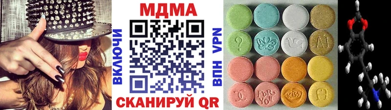 маркетплейс формула  Ковдор  МДМА VHQ  mega tor 