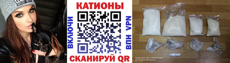 Мефедрон VHQ  Ковдор 