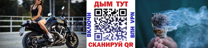 Бошки Шишки MAZAR Ковдор