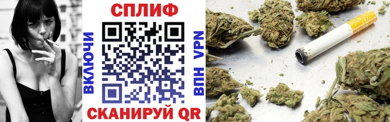 Конопля тримм Ковдор